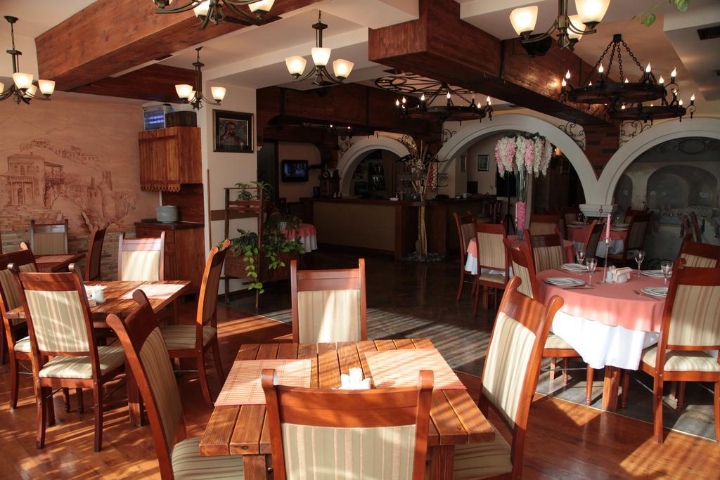 Shirak Hotel